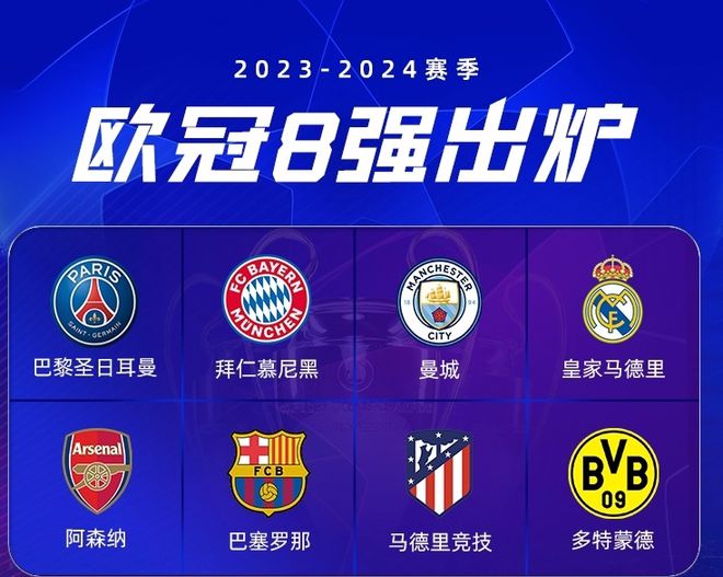 体的成功 体的成功