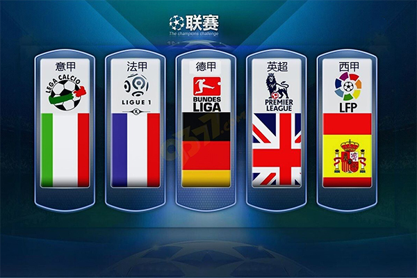 在其辉煌的 在其辉煌的