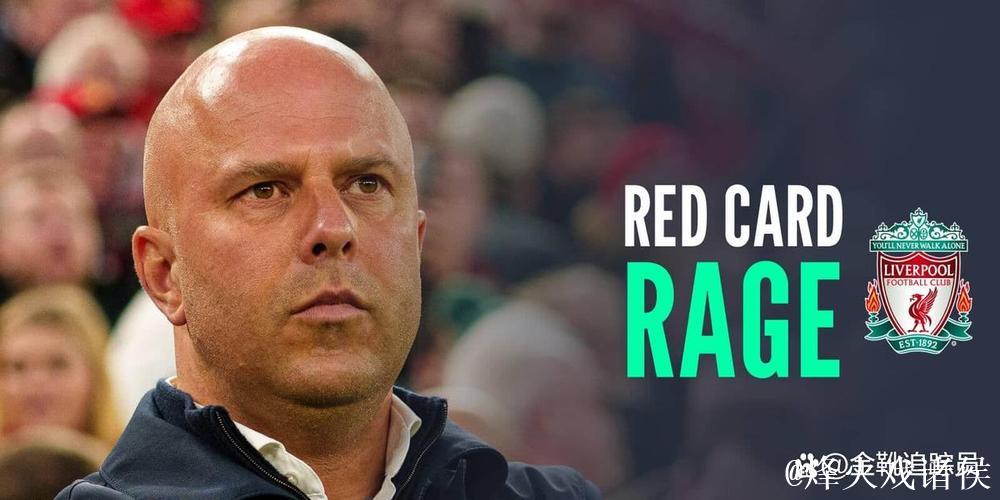 利物浦主帅斯洛特：伊萨克将因伤缺阵数月