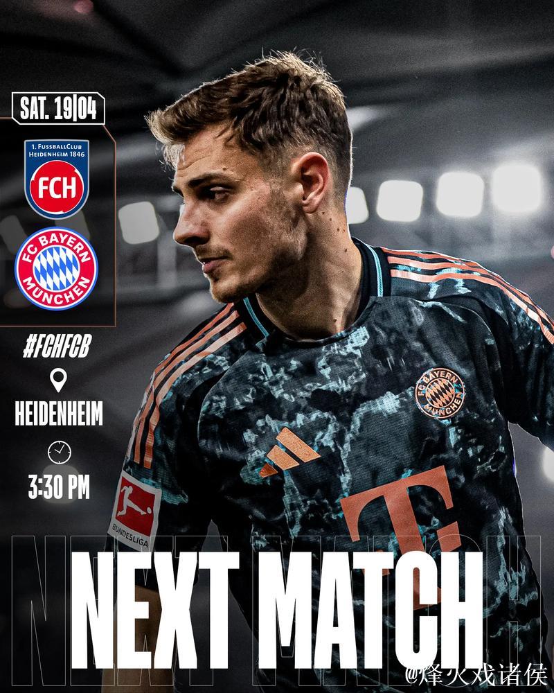 德足联盟建议德甲继续停赛 4月30日前不恢复比赛 德足联盟建议德甲继续停赛 4月30日前不恢复比赛