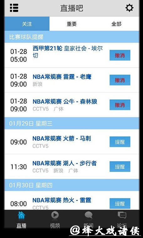 可以这样拓展 可以这样拓展