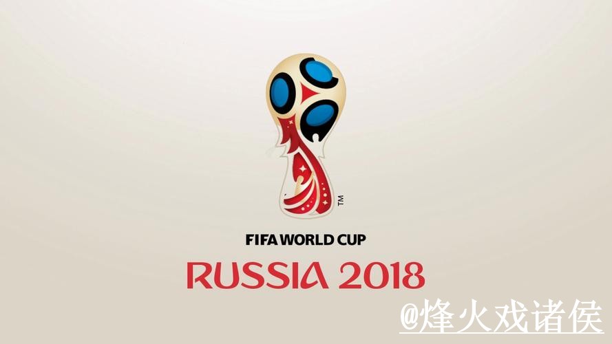 世界杯盘口入口更新，入口查看和大小球方向别弄错
