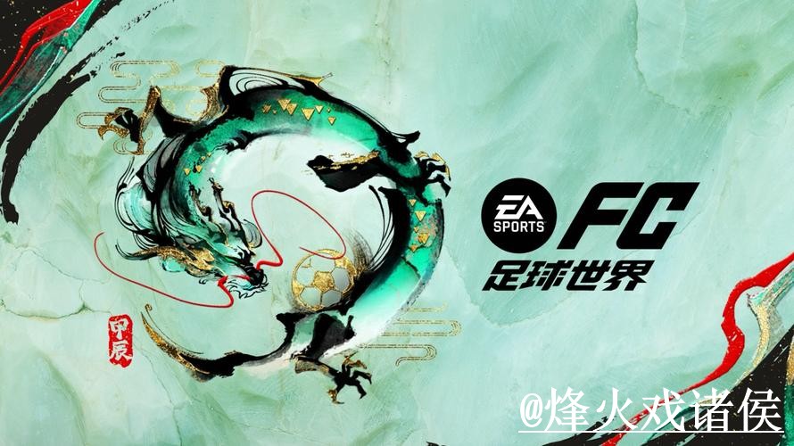 美加墨世界杯下注网站玩法解析，地址变化和新手选择怎么看
