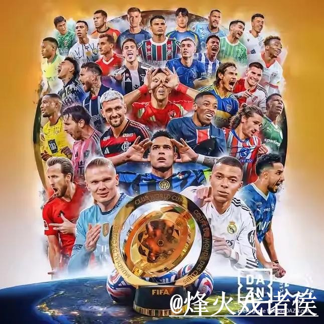 美加墨世界杯下注地址选择经验，入口稳定性和入口更新参考
