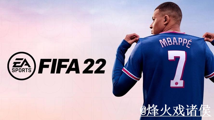 2026世界杯竞猜注意事项，登录问题和规则理解整理
