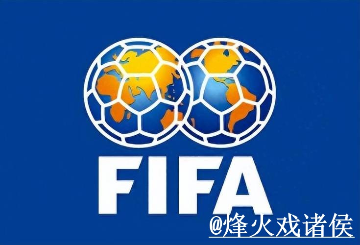 2026世界杯外围网址避坑说明,入口辨别和常见问题要注意 2026世界杯外围网址避坑说明,入口辨别和常见问题要注意