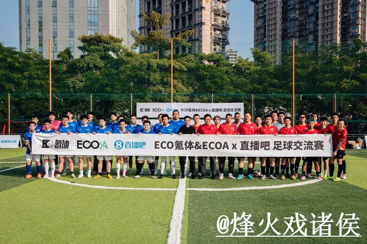 2026世界杯在线直播最新整理，高清入口和线路切换一次看懂