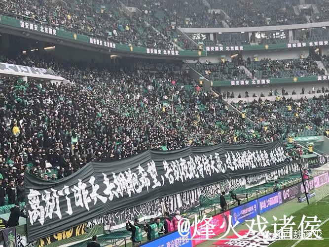 2026世界杯在线直播最新整理，高清入口和线路切换一次看懂